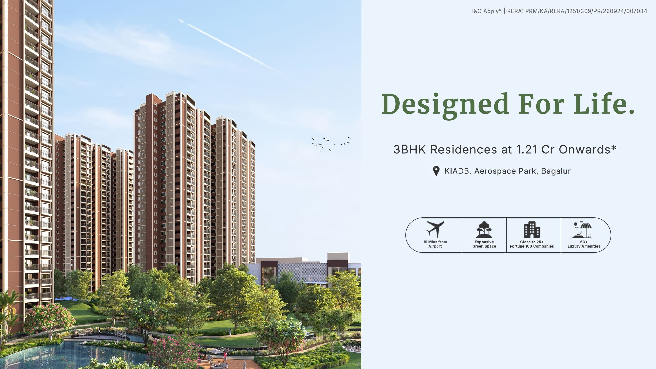 desktop banner image